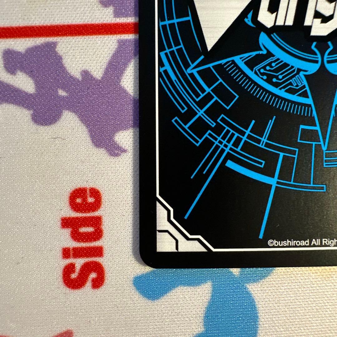 ヴァンガード ダイアフルドール あれっさんどら FR - メルカリ