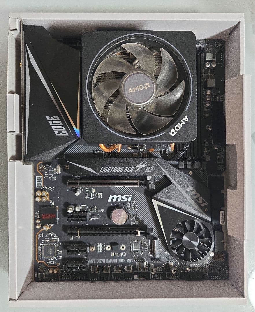 CPUとマザボセット MSI X570 + Ryzen7 3700X MSI MEG X570 UNIFY AMD 500シリーズ Socket AM4対応 AMD X570チップ