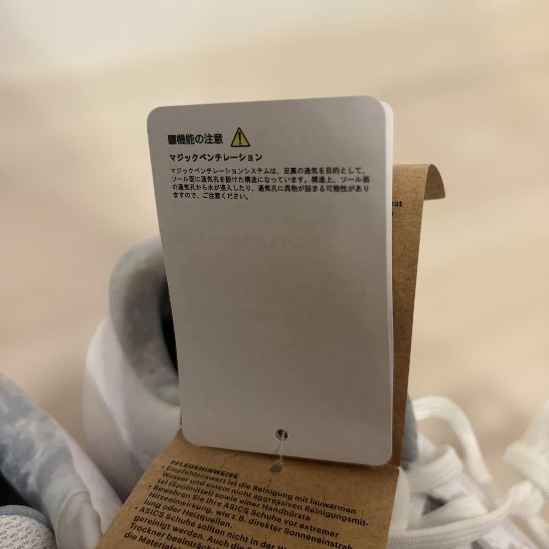 asics バッシュGELBURST 27.5cm 新品未使用