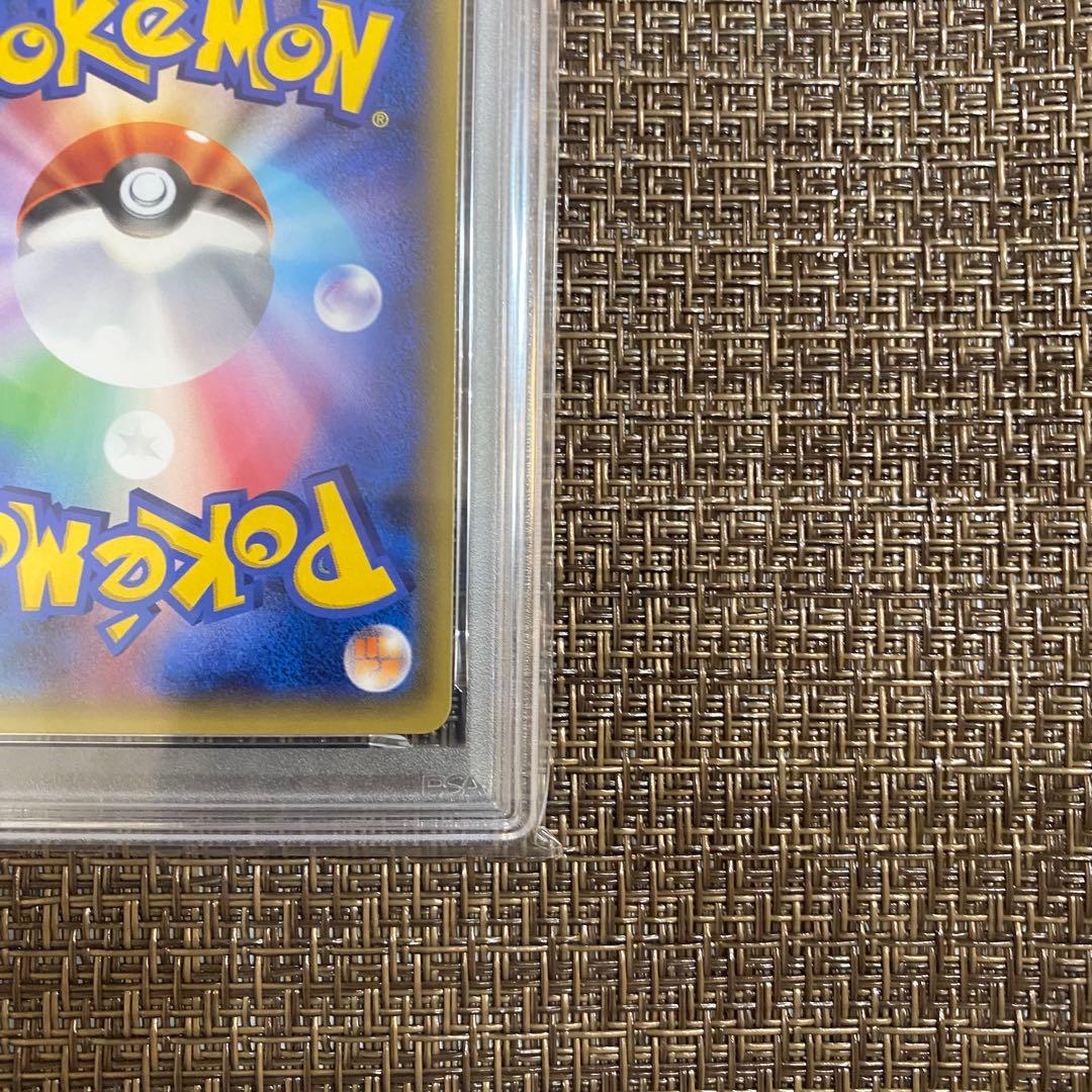ポケモンカード ミュウツーEX SR PSA9