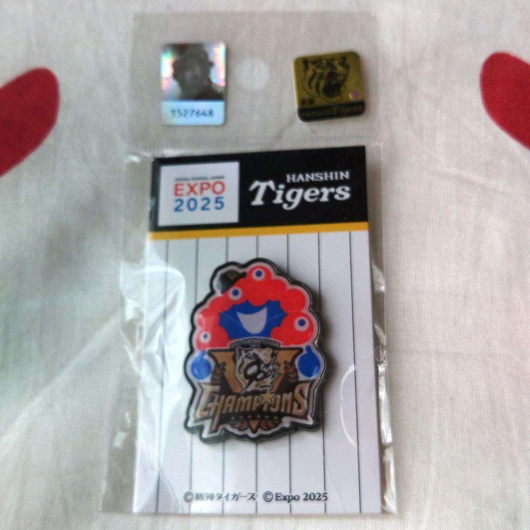 EXPO 2025 阪神タイガース リーグ優勝記念 ピンバッジ - メルカリ