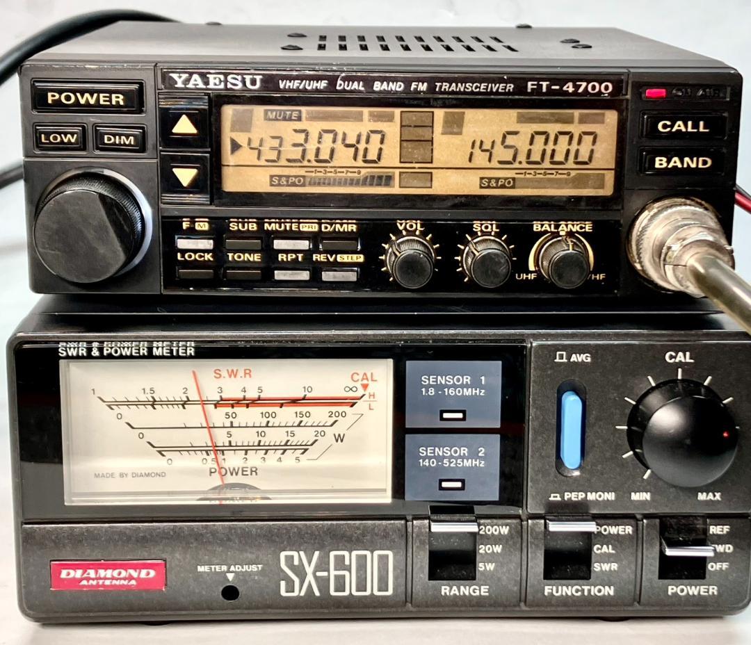 YAESU FT-4700 デュアルバンドFM受信機 - メルカリ