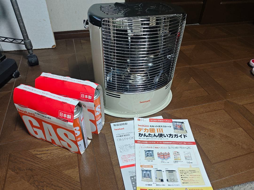 カール セール】【TBSドラマ フェイクマミー 着用アイテム】カレッジロゴ長袖T