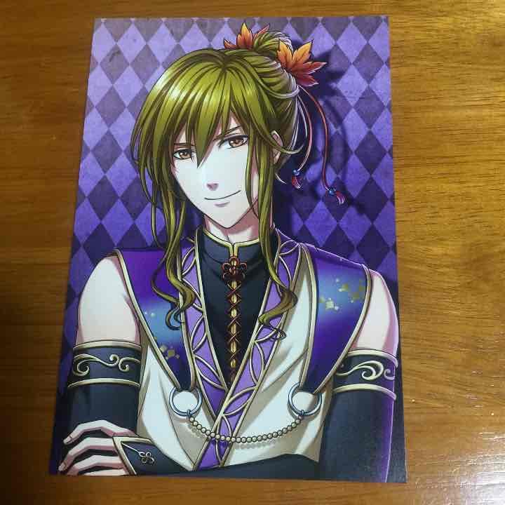 売り切れました