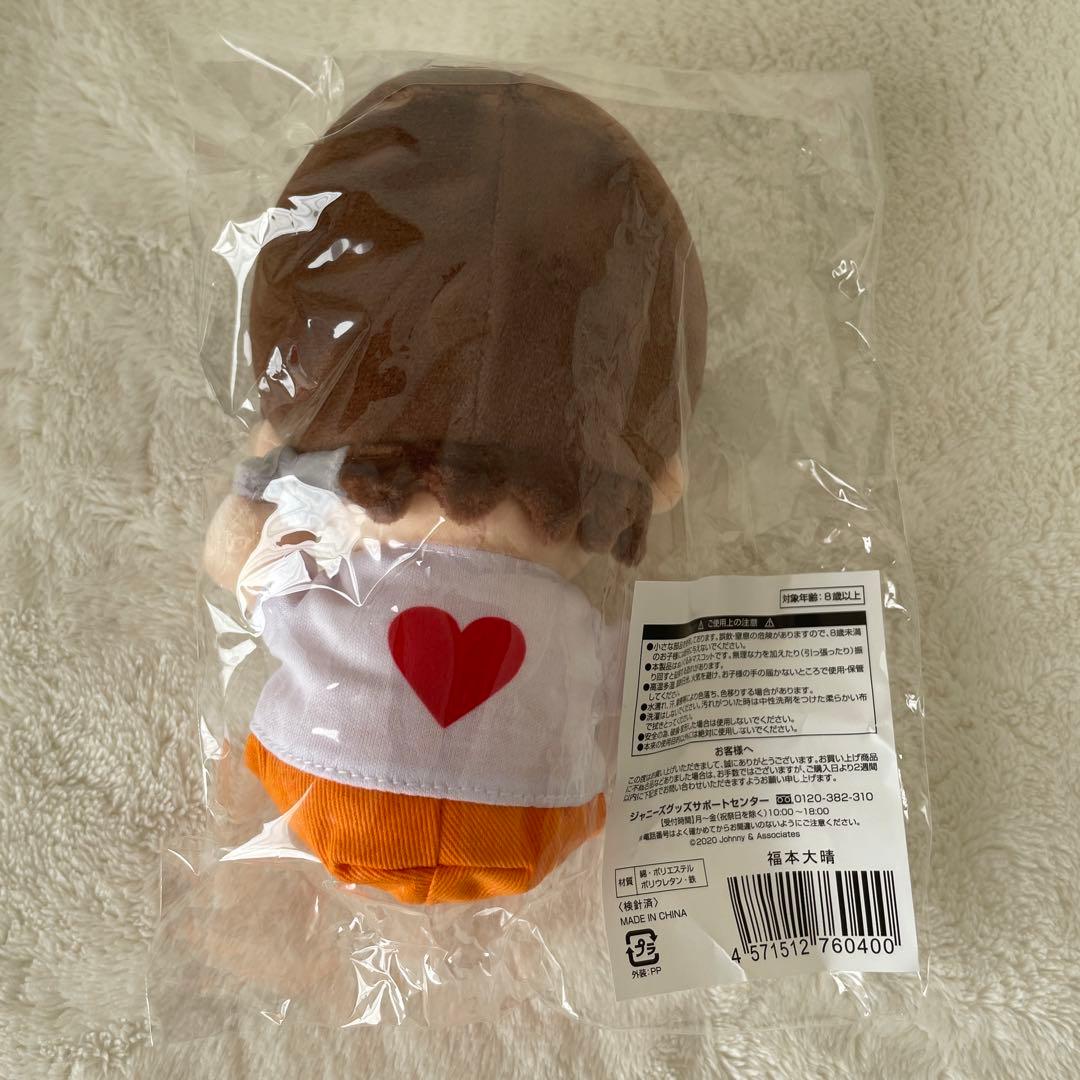 新品未開封】Aぇ! group/ちびぬい/末澤/正門/佐野/小島/リチャ/福本