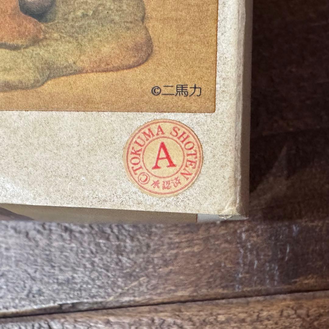 海洋堂 原型：今池芳章 風の谷のナウシカ ガレージキット【内袋未開封】