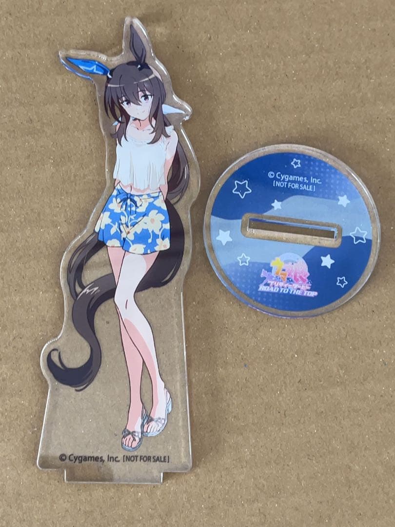 ウマ娘 RTTT アニメイト限定特典 アドマイヤベガ アクリルスタンド