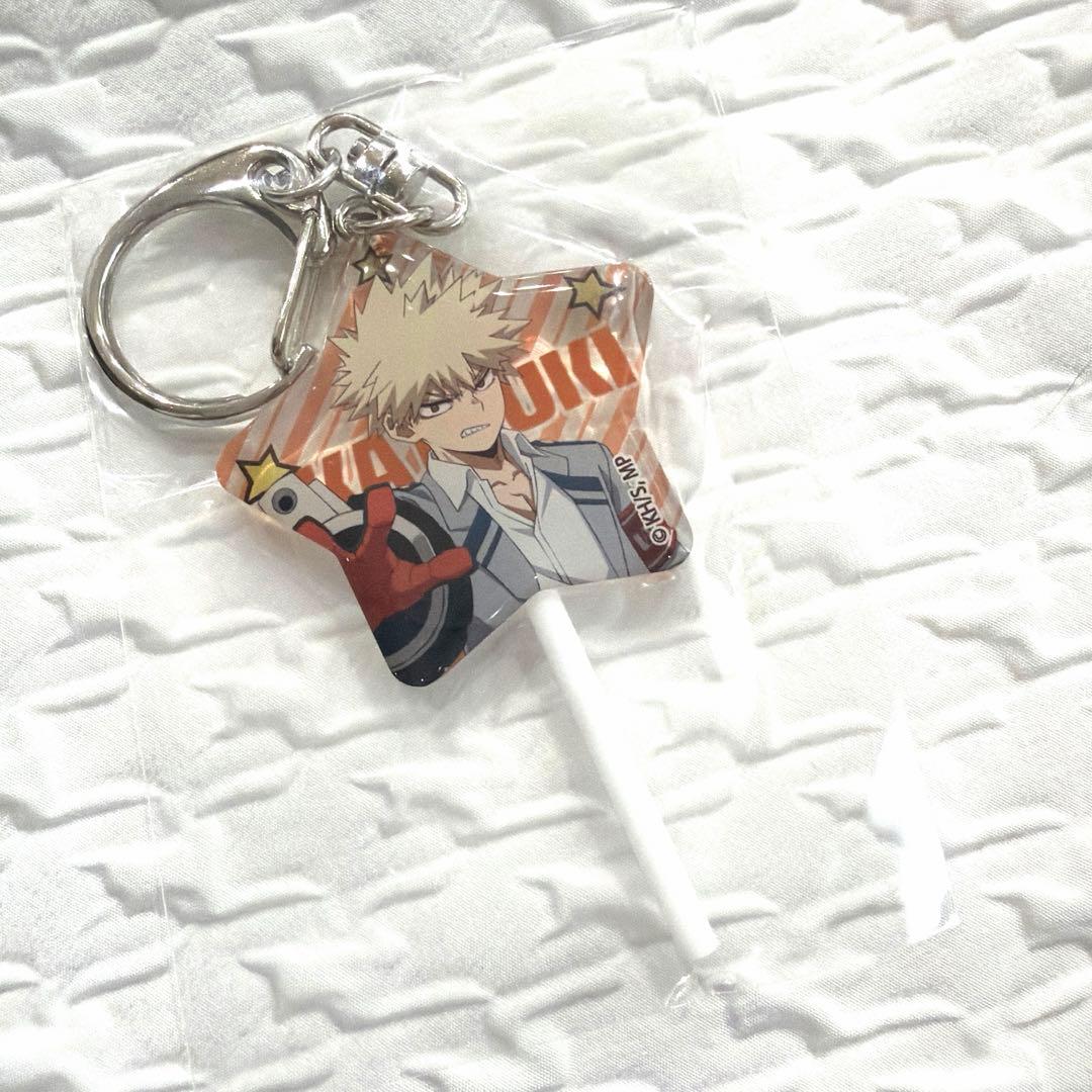 ヒロアカ キャンディ風キーホルダー 爆豪勝巳 オープンスクール - メルカリ