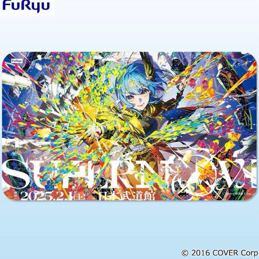 星街すいせい 武道館 大判マウスパッド ラバーマット プレイマット