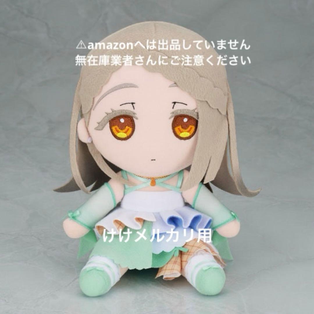 非売品】 よわよわ先生 ポスター 週間少年マガジン当選品 当選通知書付き