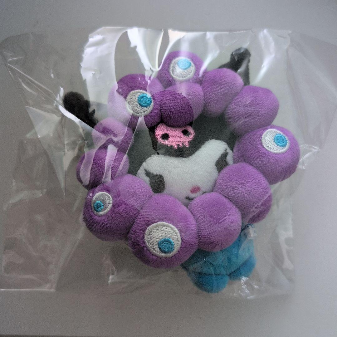 関西万博 サンリオ ミャクミャクなりきりぬいぐるみ カラビナ付き