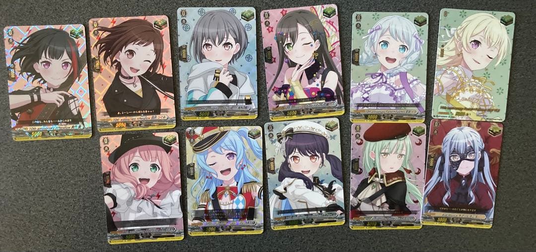 カードファイト!! ヴァンガード バンドリトリガーまとめ売り ヴァンガード バンドリトリガー セット - メルカリ