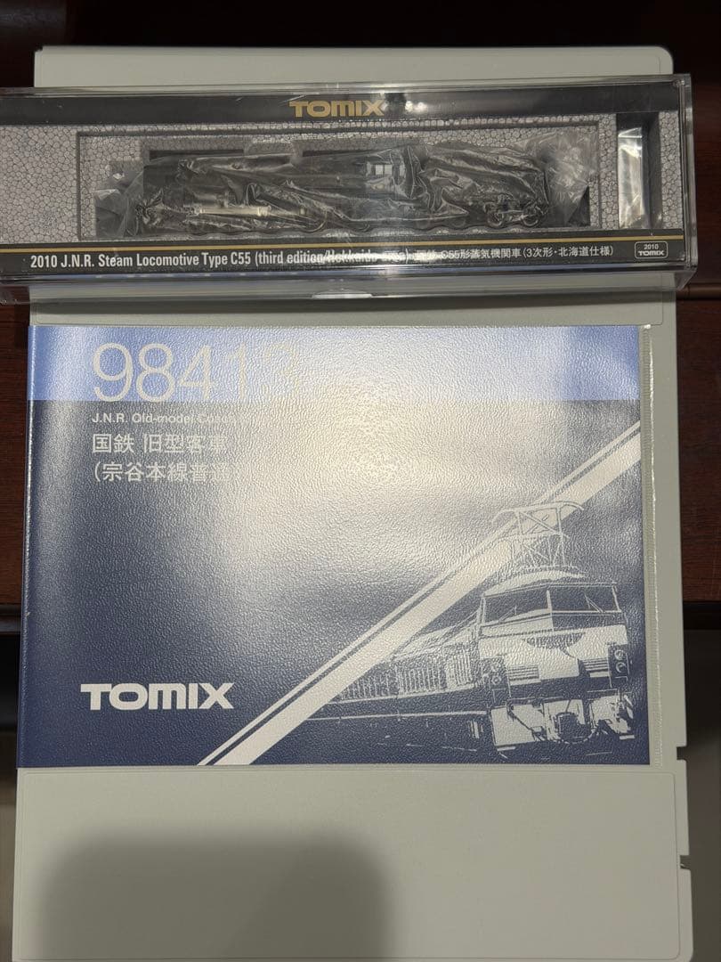 TOMIX C55形 3次形 北海道仕様+ 旧型客車 宗谷本線普通列車 国鉄 C55形蒸気機関車(3次形・北海道仕様) ｜製品情報｜製品検索｜鉄道