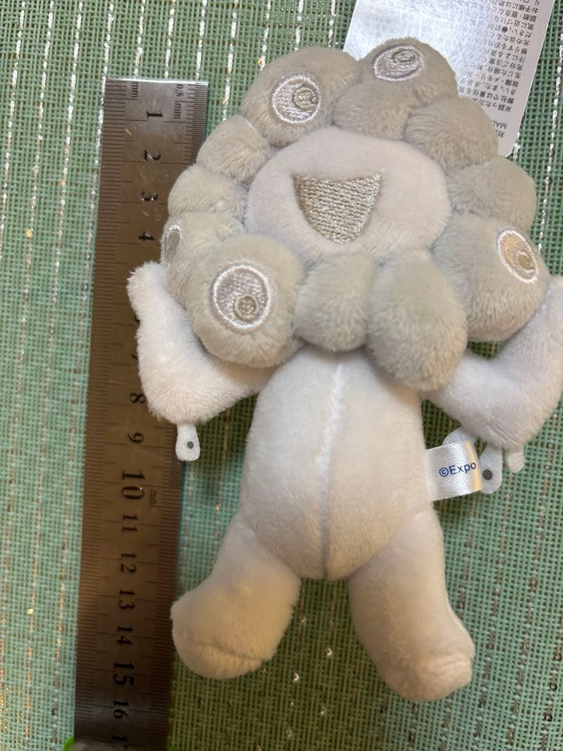 EXPO 2025白ミャクミャクボールチェーンマスコット（ホワイト）A