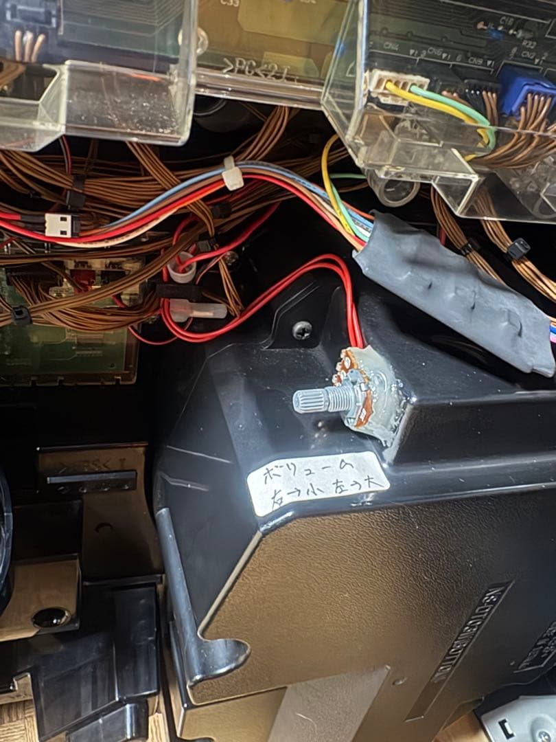 パチスロ実機 大都技研 押忍番長3 家庭用電源 不要機 送料無料