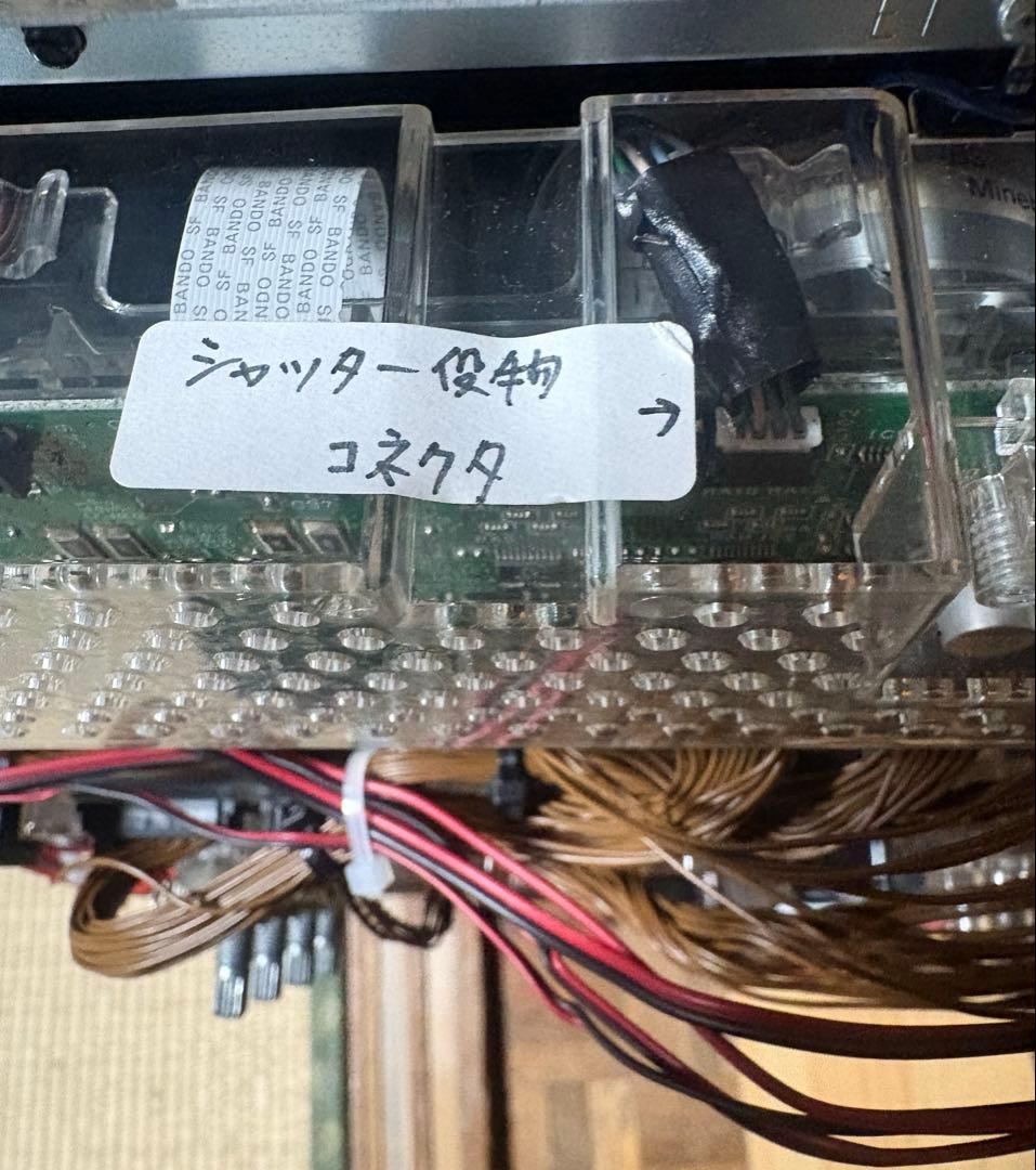 パチスロ実機 大都技研 押忍番長3 家庭用電源 不要機 送料無料