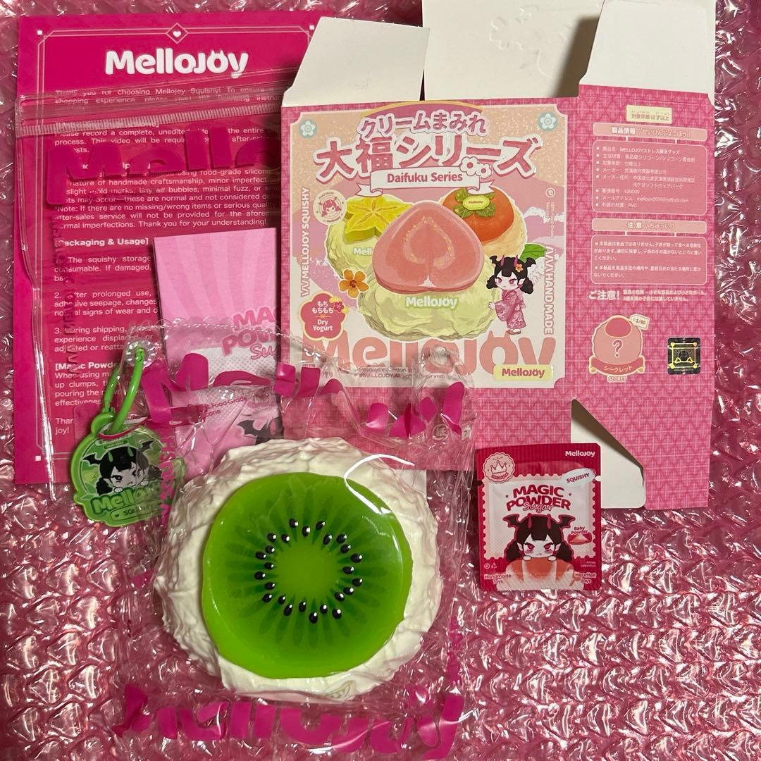 メロジョイ mellojoy 旧 大福シリーズ キウイ - メルカリ
