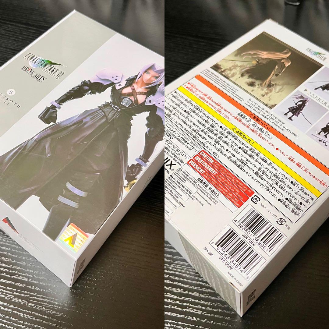 ブリングアーツ　クラウド　ティファ　バレット　エアリス　セフィロス