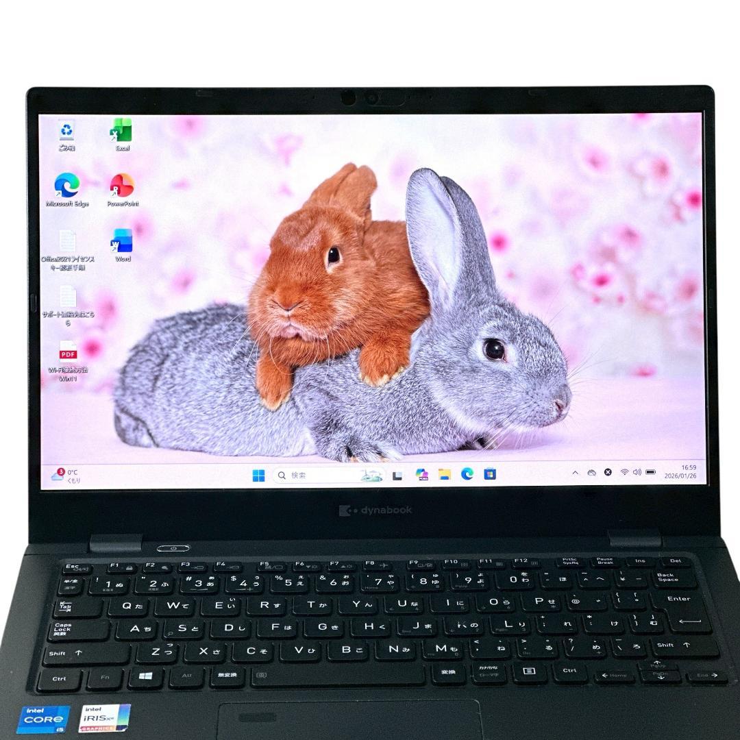 dynabook G83/HS i5 16GB ノートパソコン 超軽量 773 - メルカリ