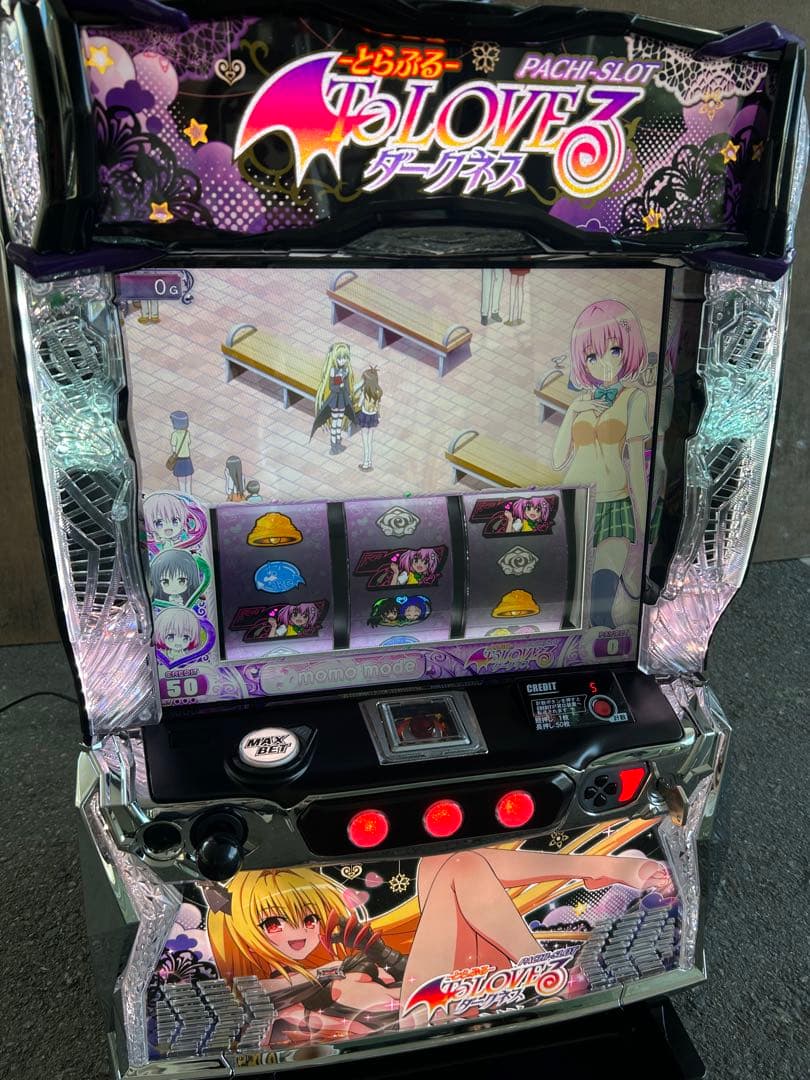 L To LOVEるダークネス　ダークネスパネル　スマスロ　実機　家庭用改造済み