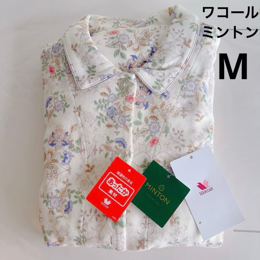 ワコール　ミントンパジャマ あったか　長袖 長パンツ　綿100% M パジャマ 長袖 長ズボン 綿100%(本体) ミントン レディース NDX541