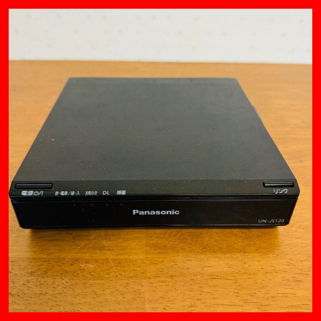 ○ パナソニック プライベートビエラ HDDレコーダー UN-JS120 - メルカリ