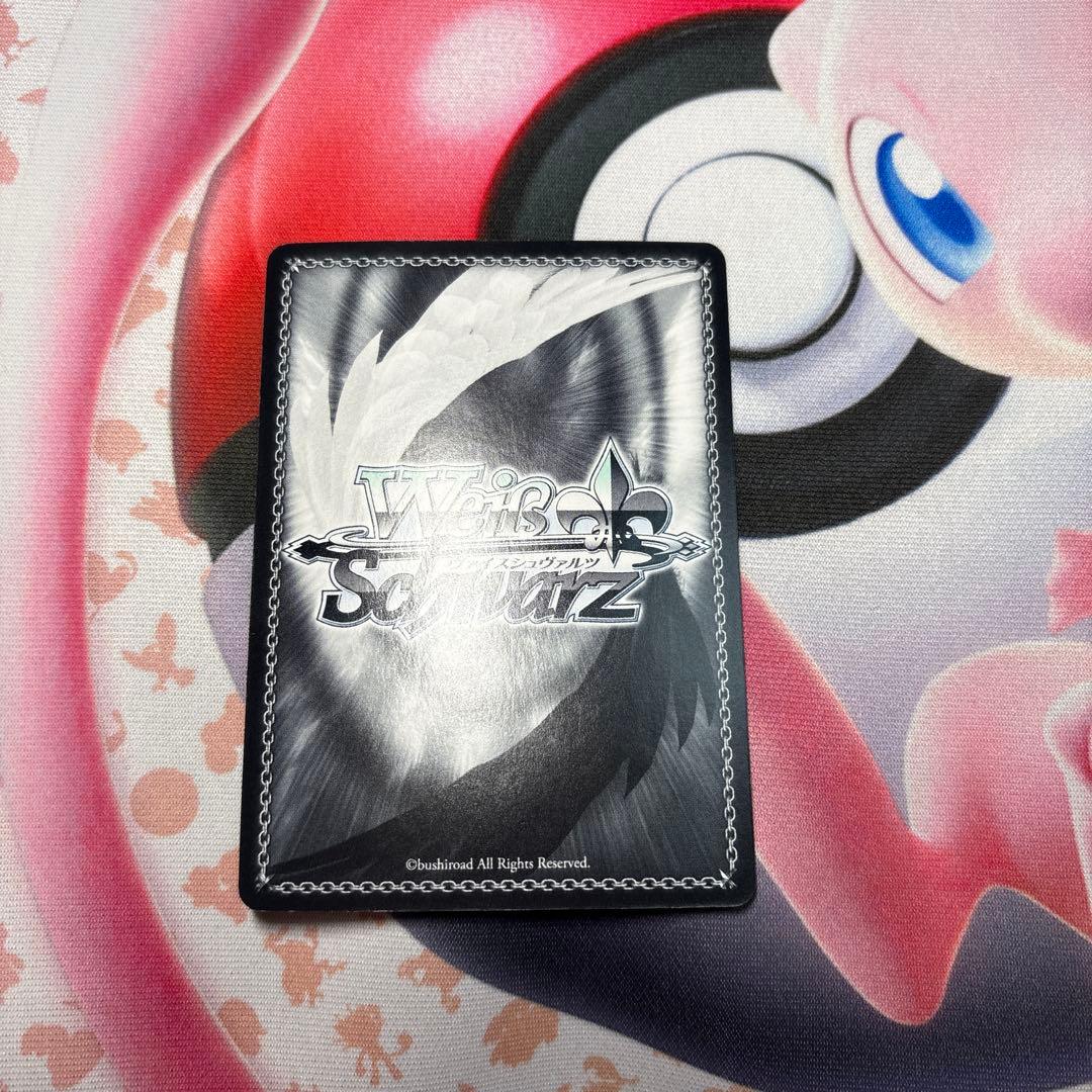 レンタル彼女 千鶴 sp サイン 彼女お借りします ヴァイス 英語版 SP