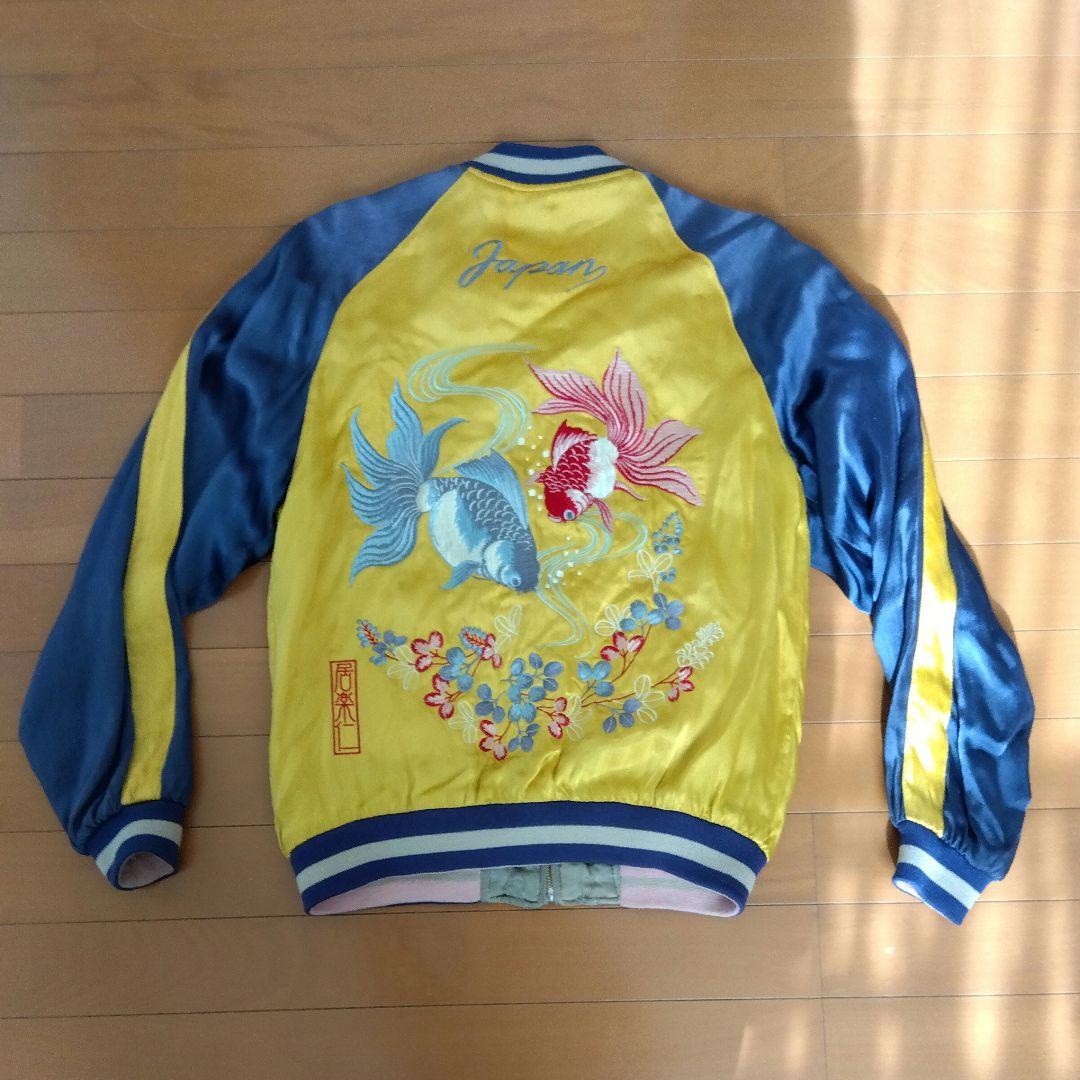 希少】IOLANI イオラニ 金魚刺繍 スカジャン リバーシブル M - メルカリ