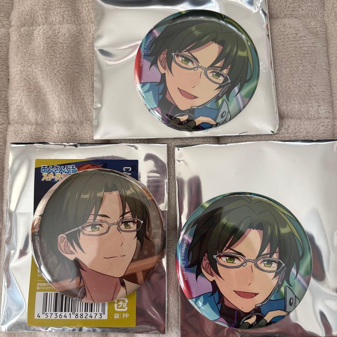 あんスタ蓮巳敬人 缶バッジ 3個セット - メルカリ