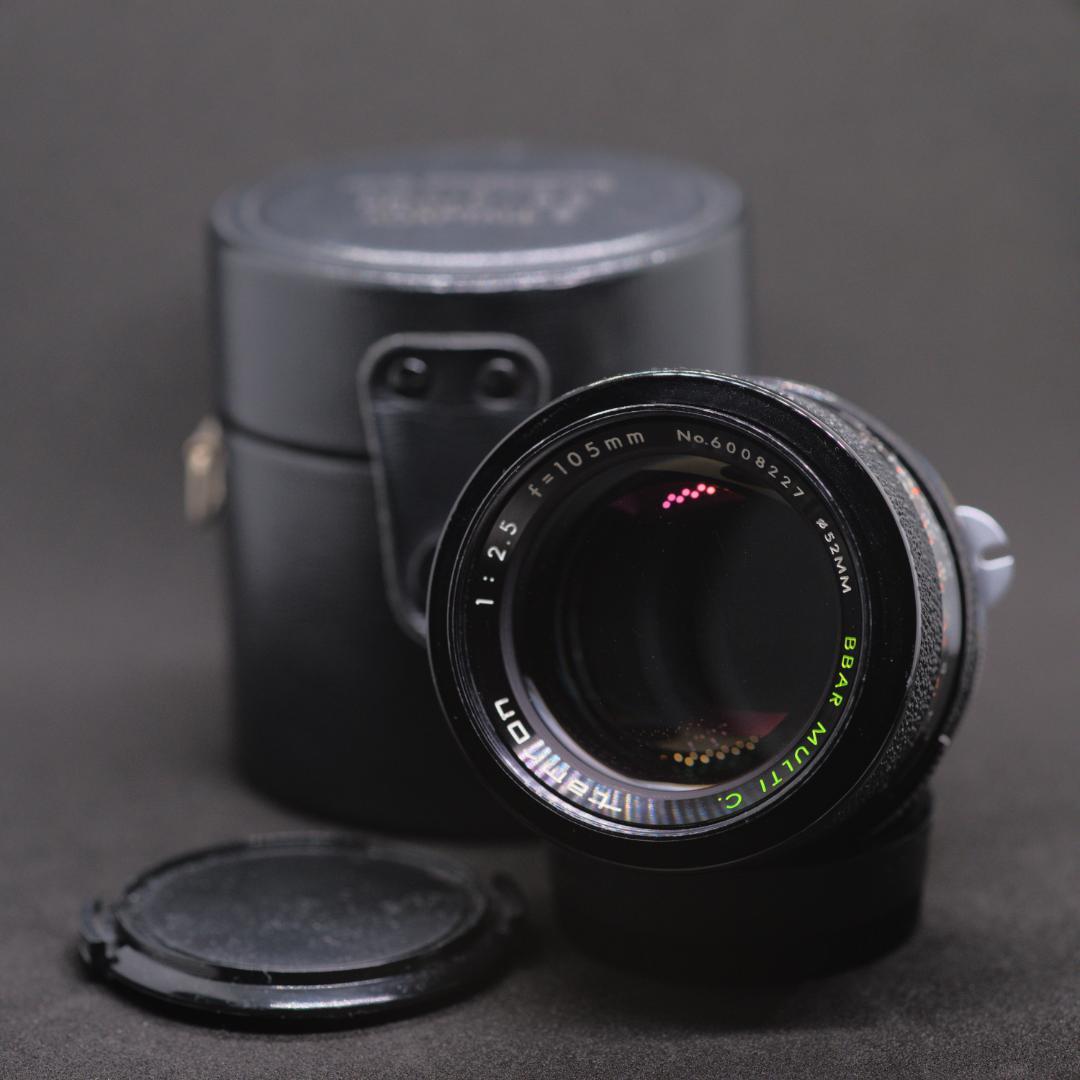 整備済 CT-105 TAMRON 105mm f2.5 MULTI BBAR Tamron Adaptall (CT-105) 105mm F2.5 Lens Reviews - Tamron Adaptall