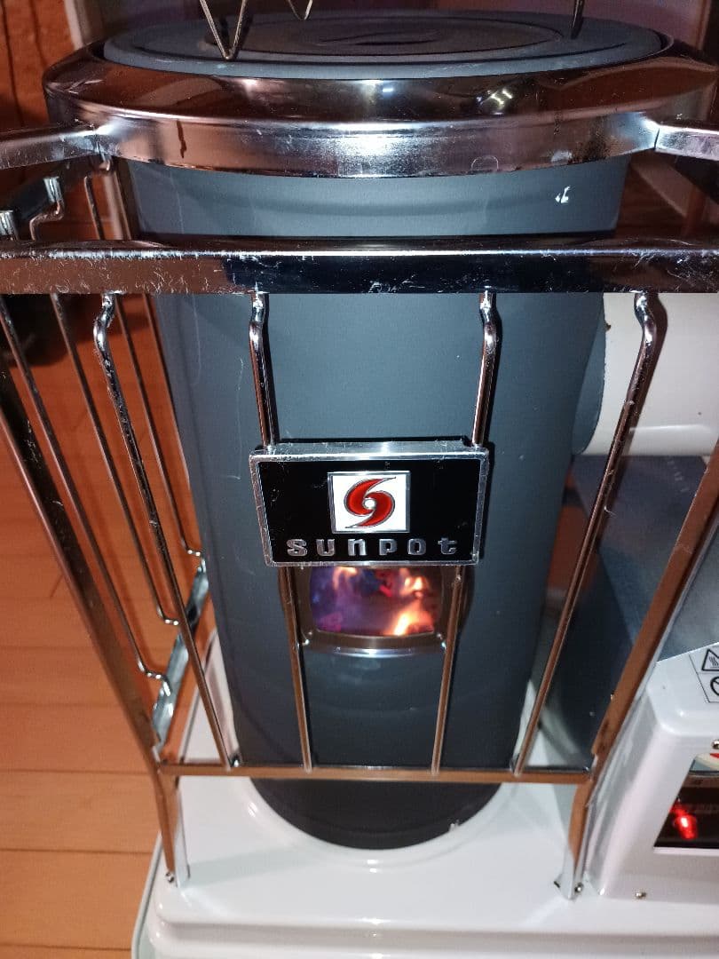 半密閉式石油暖房機 23年式 サンポット 引取限定 室内使用 丸形