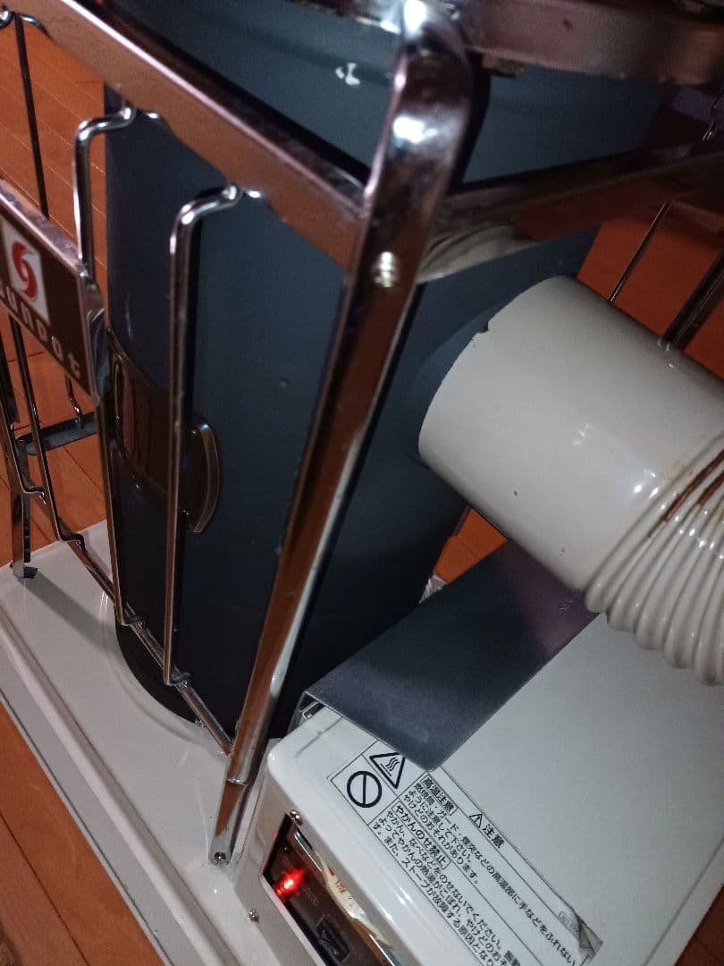 半密閉式石油暖房機 23年式 サンポット 引取限定 室内使用 丸形