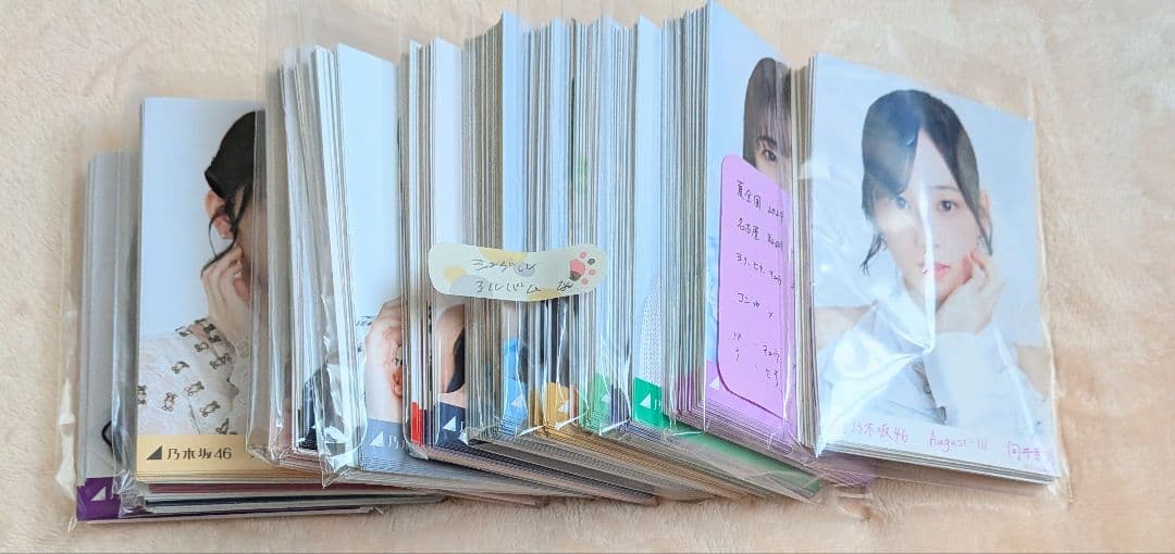 【大量2000↑】 向井葉月 生写真 セット まとめ売り