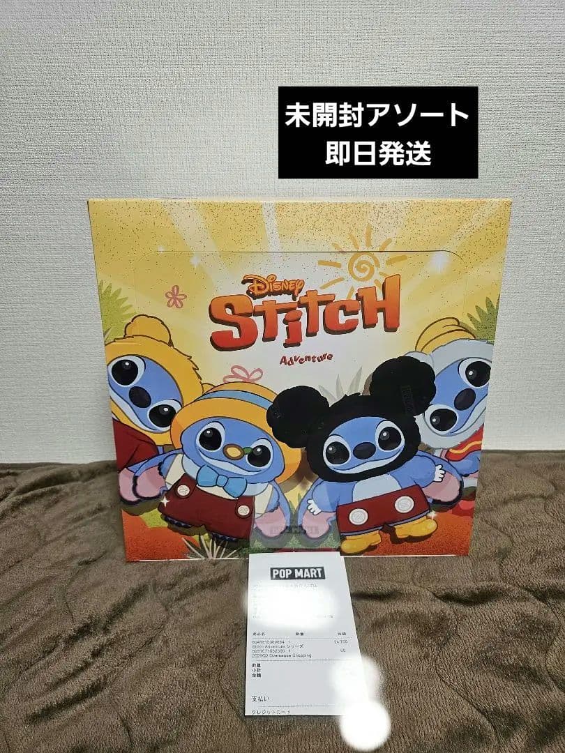新品 Stitch Adventure アソートBOXシュリンク付きポップマート 新品 Stitch Adventure アソートBOXシュリンク付きポップマート - メルカリ