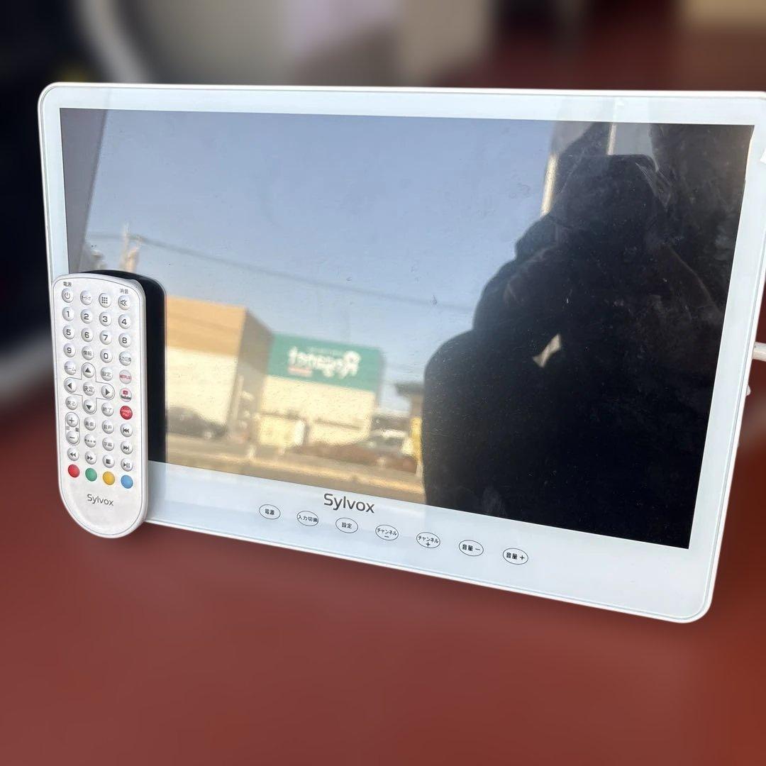 Sylvox 15.6vポータブル防水モニター - メルカリ