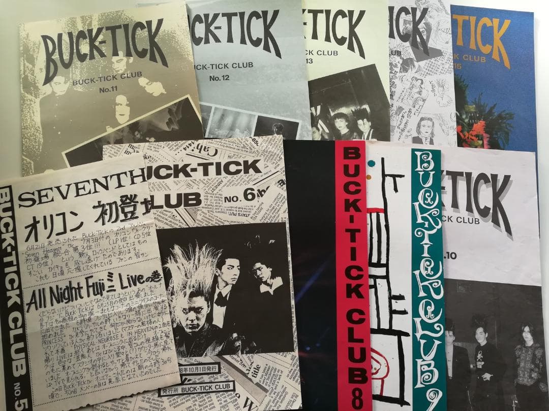 希少 レア◆BUCK-TICK 旧ファンクラブ会報＋＠セット①