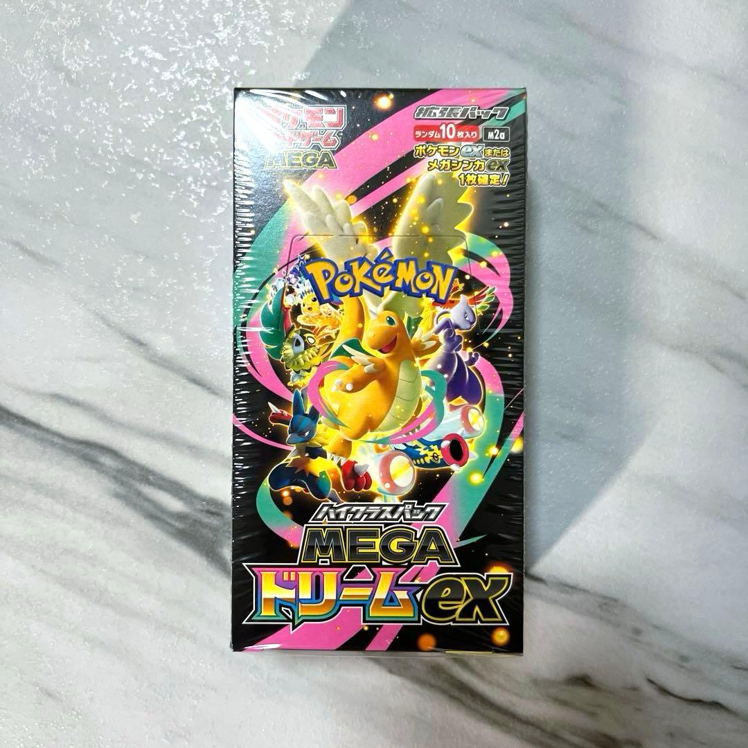 【新品未開封】MEGAドリームex シュリンク付き 7BOX