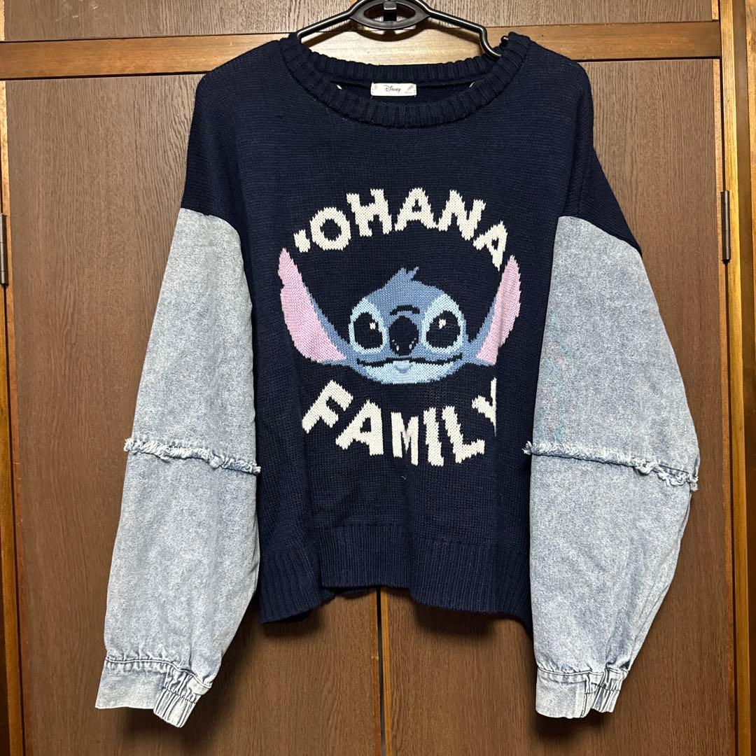ディズニー スティッチ ニット セーター 長袖 プルオーバー アベイル L