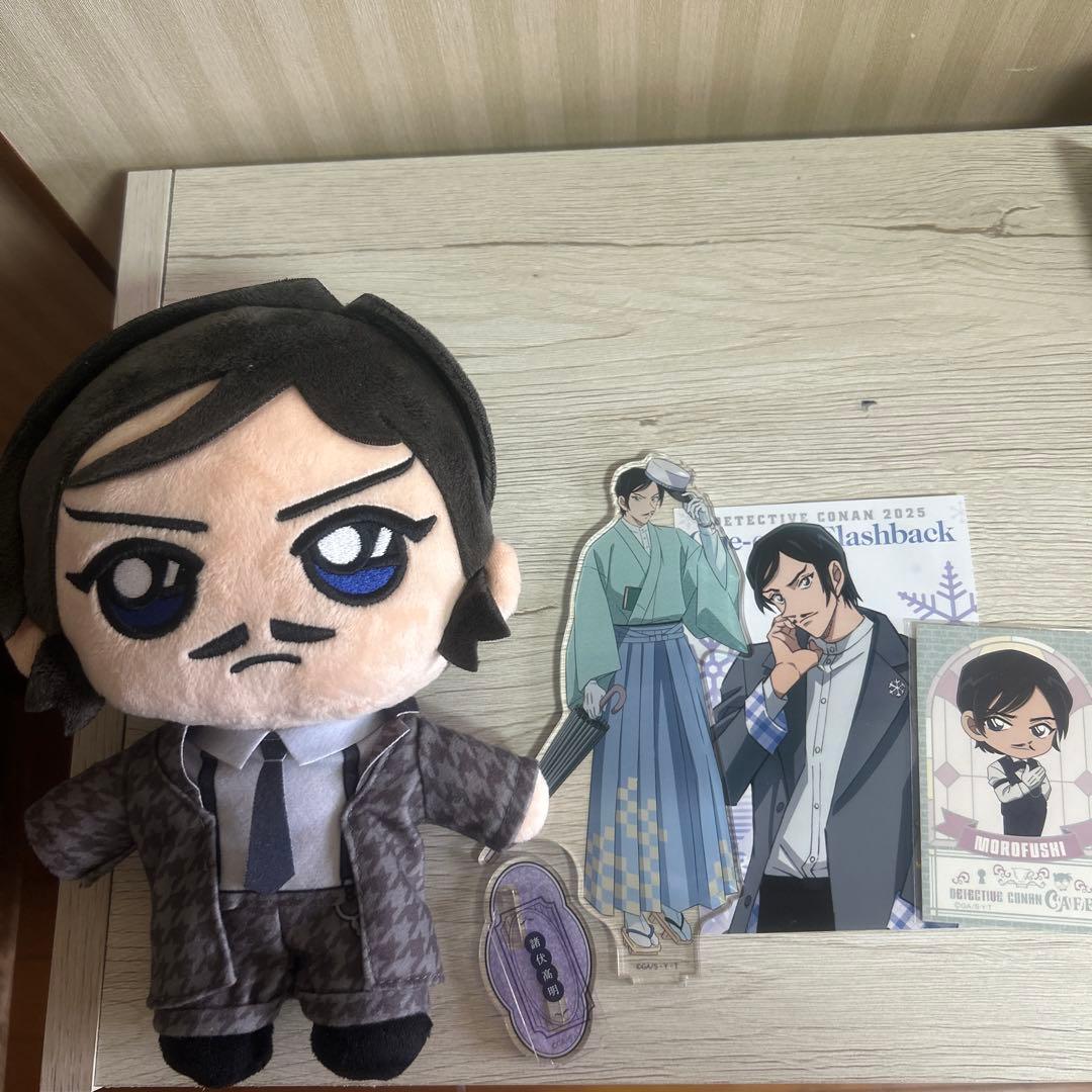 名探偵コナン 諸伏高明 セット