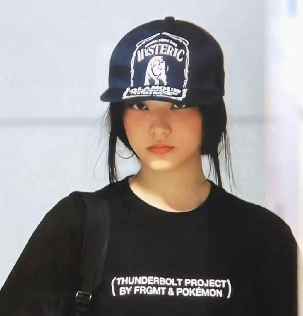 NewJeans ヘリン着用 ヒステリックグラマー ネイビー キャップ - メルカリ