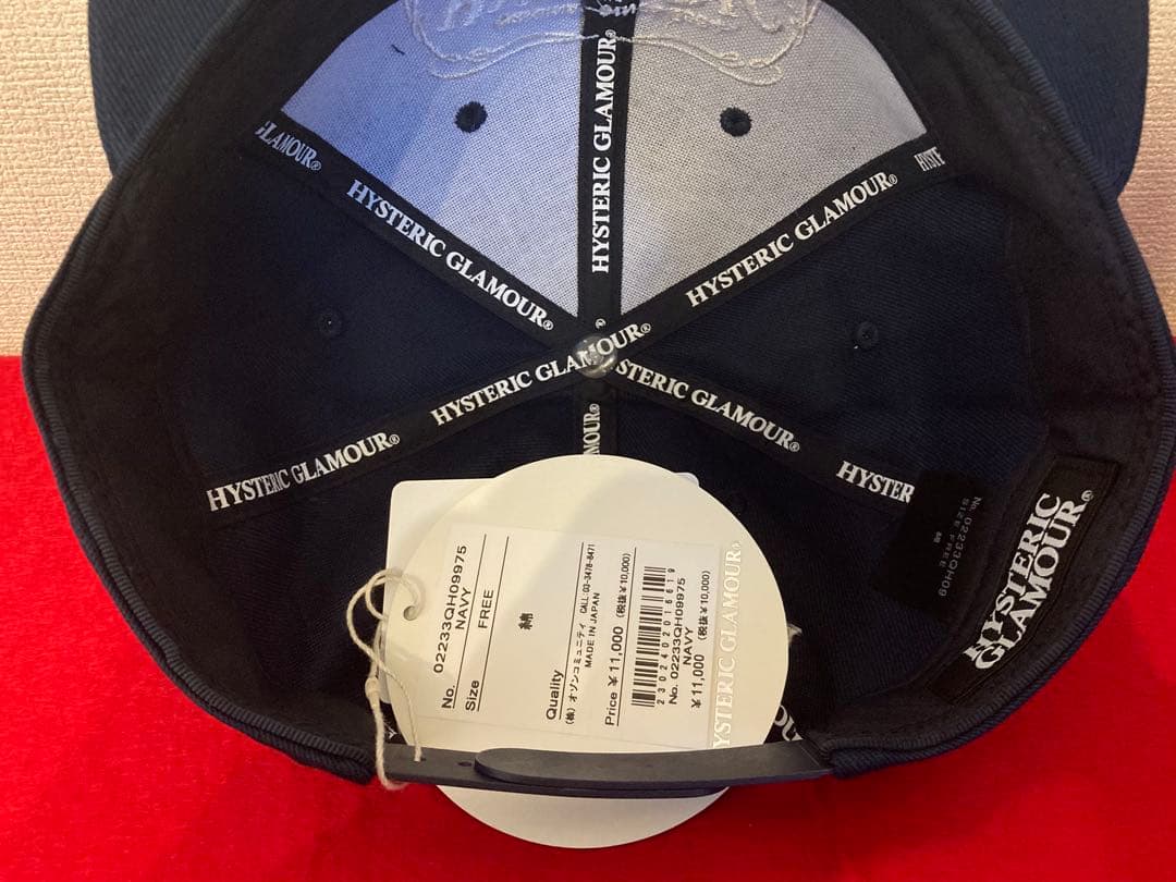 NewJeans ヘリン着用 ヒステリックグラマー ネイビー キャップ - メルカリ