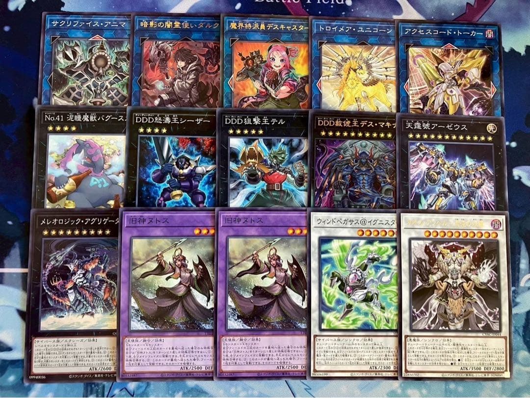 フォロワー様5%オフ 大会構築 ラビュリンスデッキ ① - メルカリ