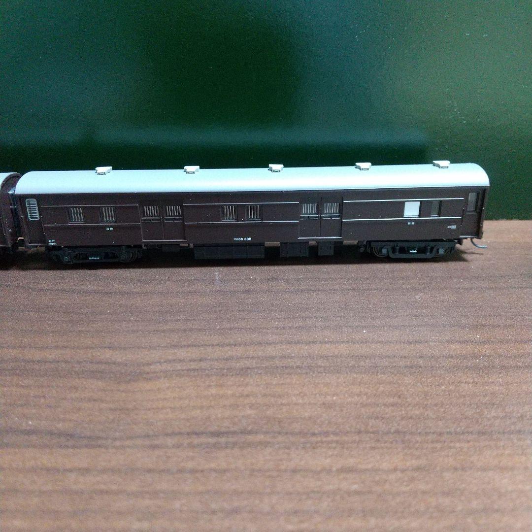 KATO 10-899 郵便・貨物列車 6両セット＋1両