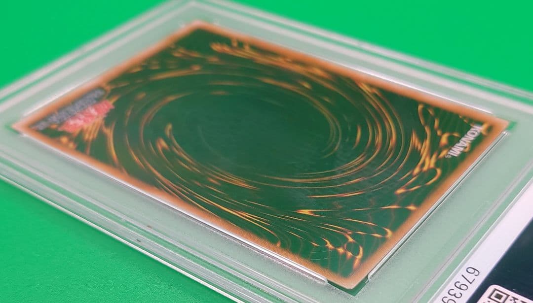 遊戯王　ブラック・デーモンズ・ドラゴン 初期　ウルトラレア　PSA10