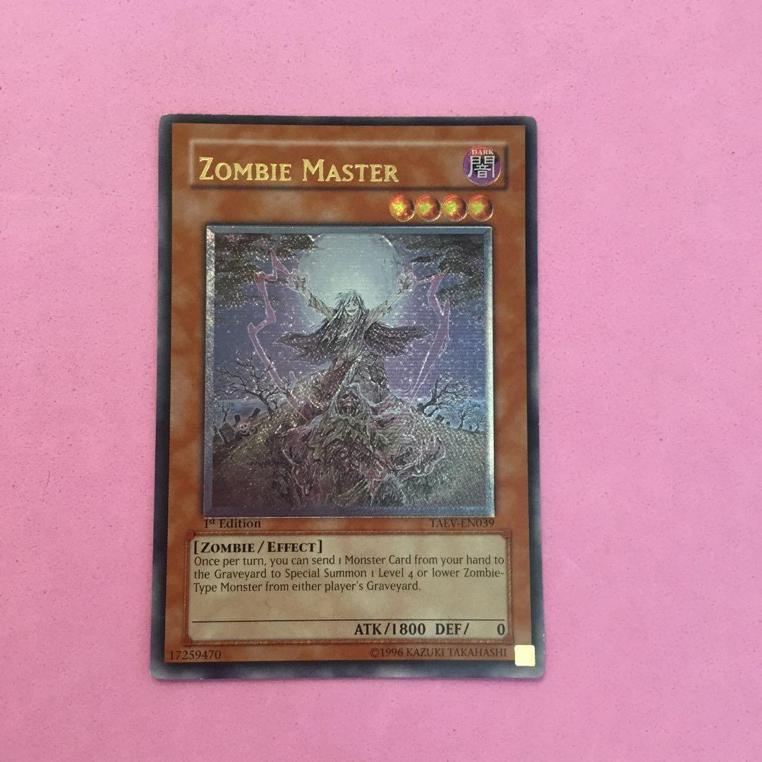 遊戯王 英語 ゾンビマスター 1st レリーフ 遊戯王 ゾンビマスター レリーフ 英語 1st 北米 - メルカリ