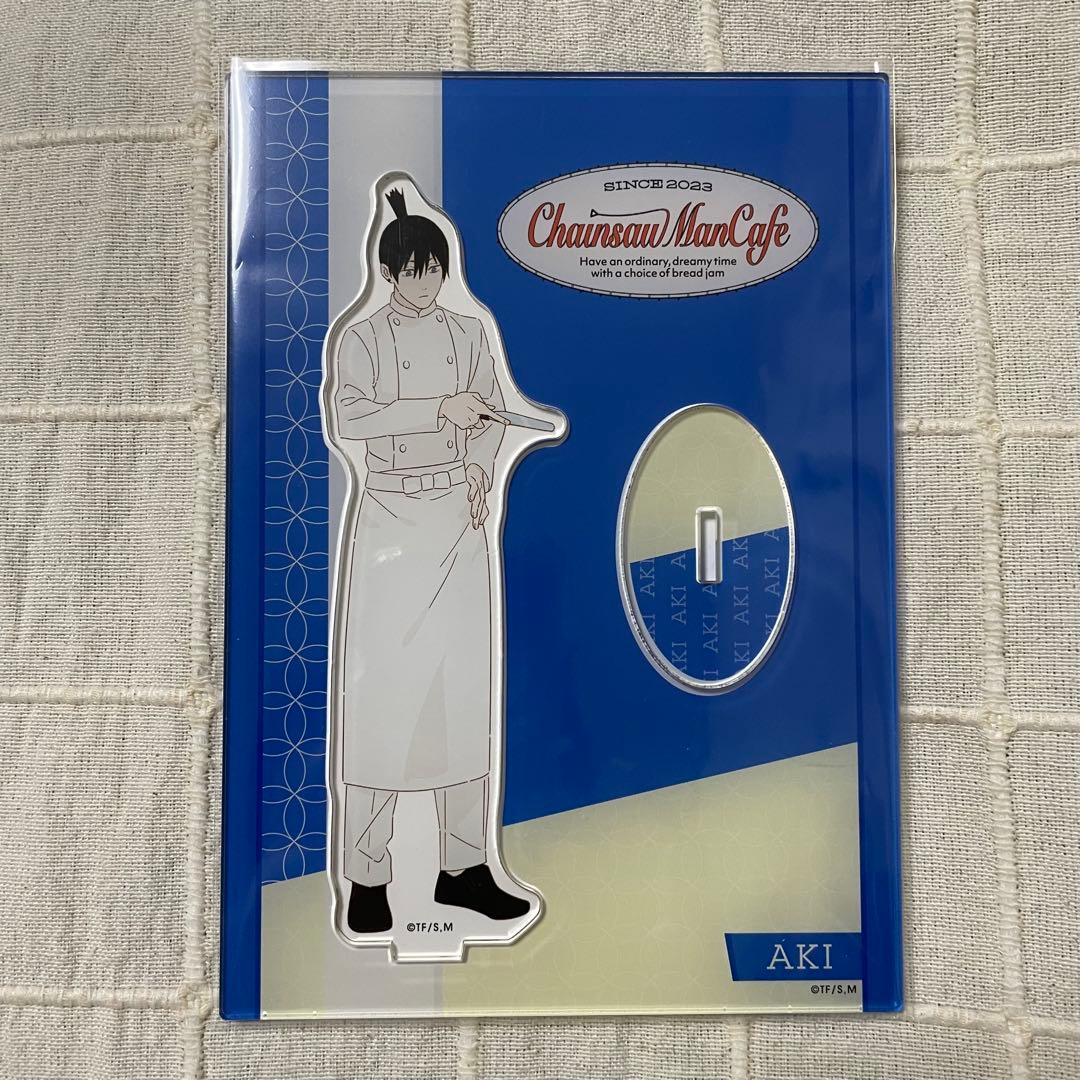 チェンソーマンカフェ 早川アキ アクリルスタンド - メルカリ