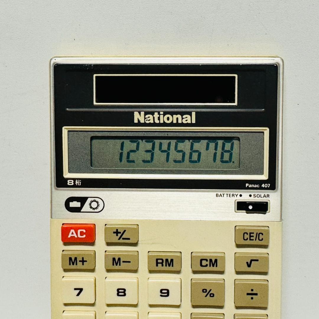 National 電卓 Panac JE407 8桁 昭和レトロ - メルカリ
