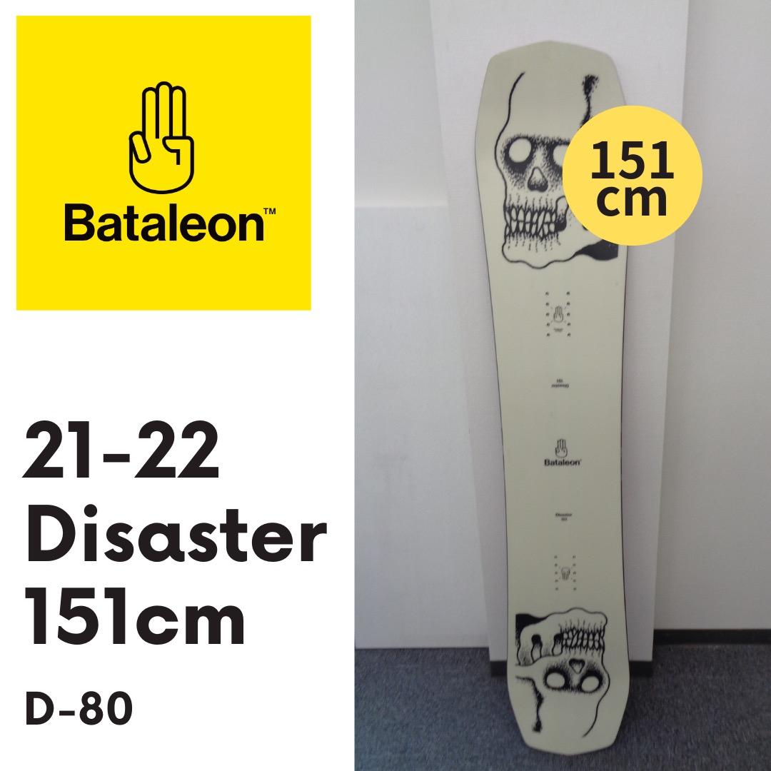 Bataleon Disaster 151cm 21-22 バタレオンb Bataleon Disaster 151cm 21-22 Bataleon b | eBay