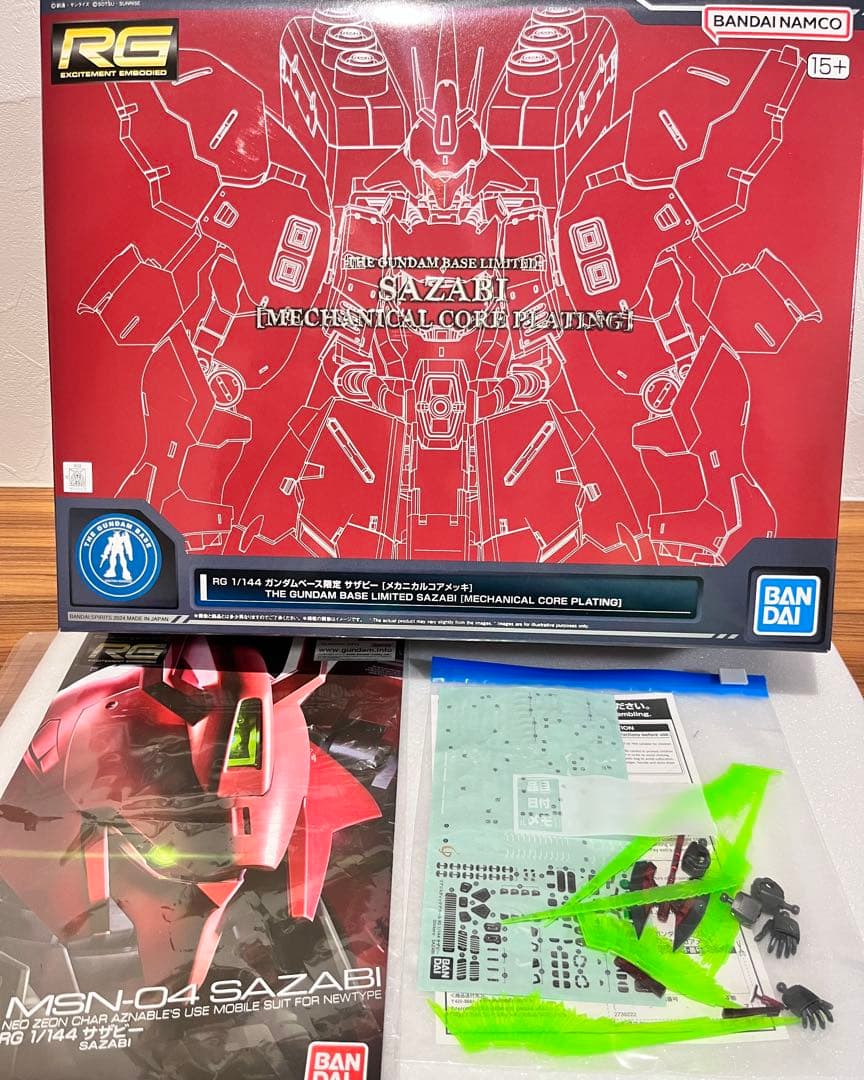 RG 1/144 サザビー メカニカルコアメッキ 完成品　水転写デカール付き