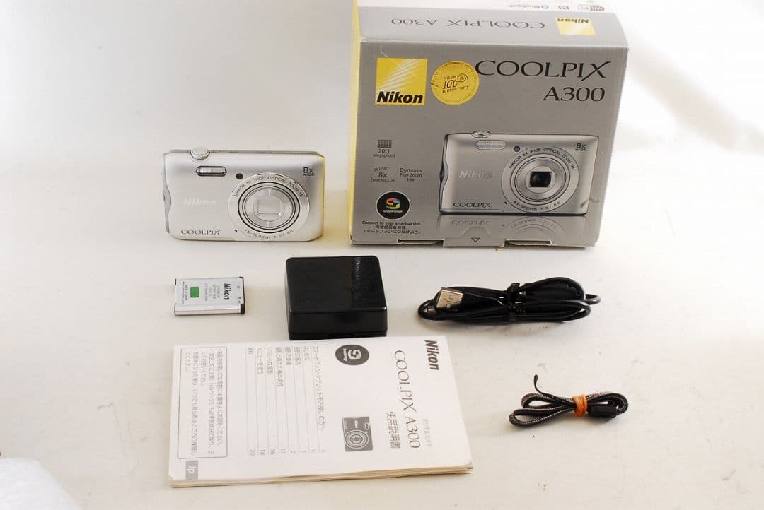 □訳アリ品□ Nikon ニコン COOLPIX A300 シルバー